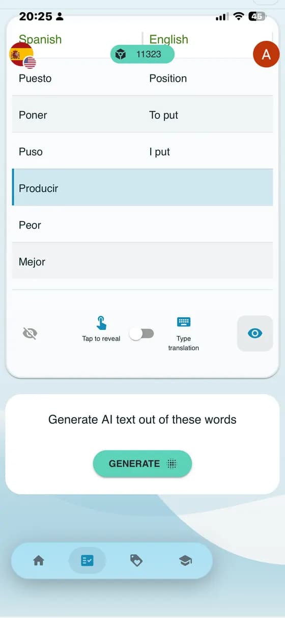 Raw app screenshot showing simple words memorization way