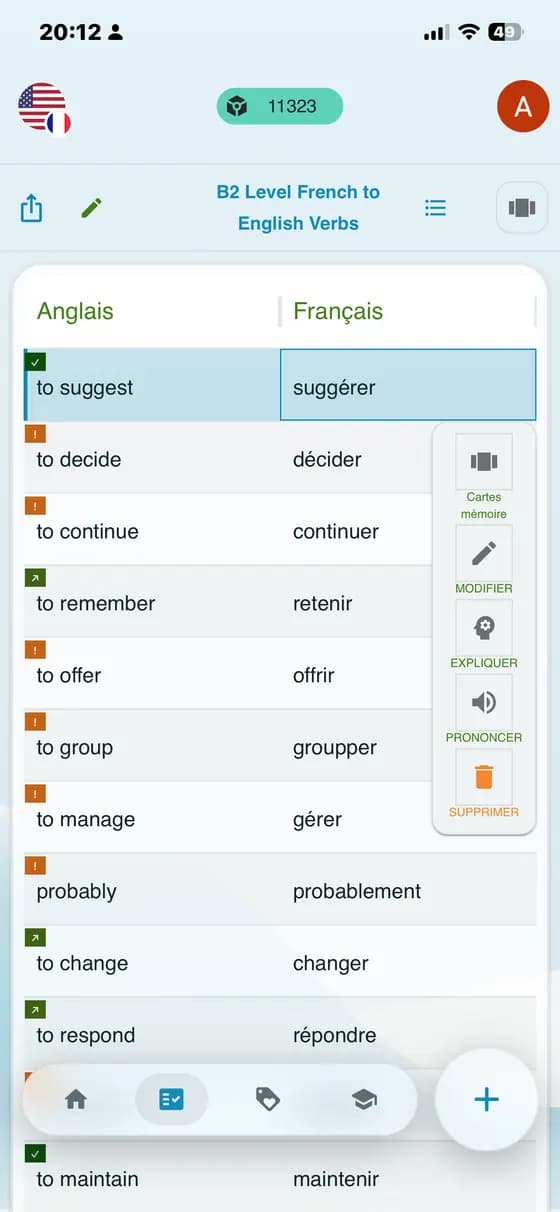 Raw app screenshot showing saved vocabulary words