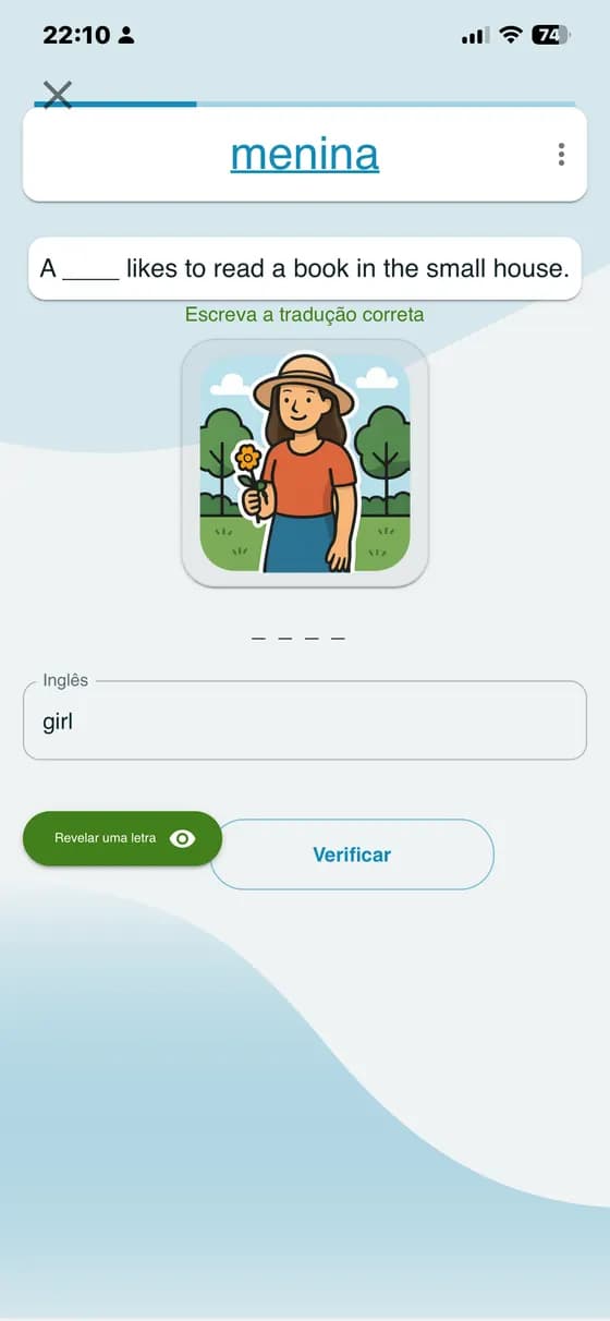 Raw app screenshot showing vocabulary quiz practice
